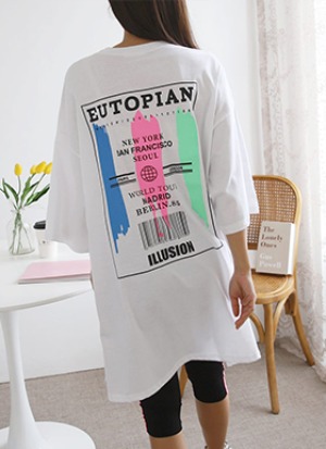 유토피안 루즈핏 티셔츠 PS194